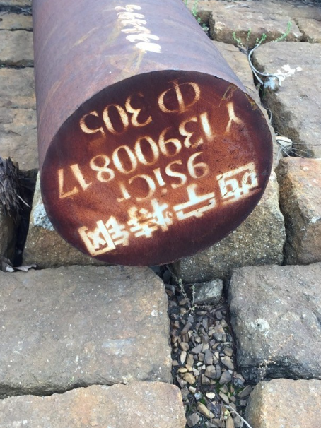 巍山9CrSi工具钢