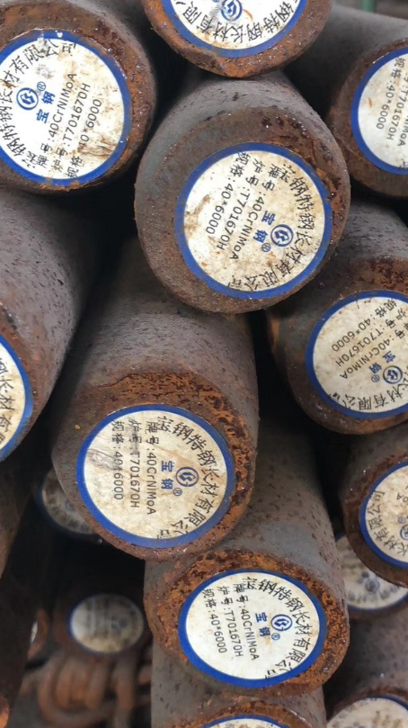 巍山40CrNiMoA合金结构钢