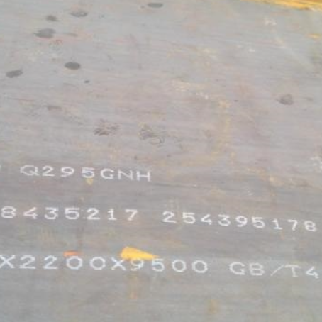 巍山Q235NHB耐候板