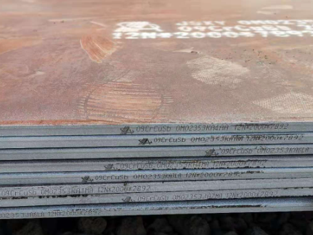 巍山09CrCuSb耐酸钢板